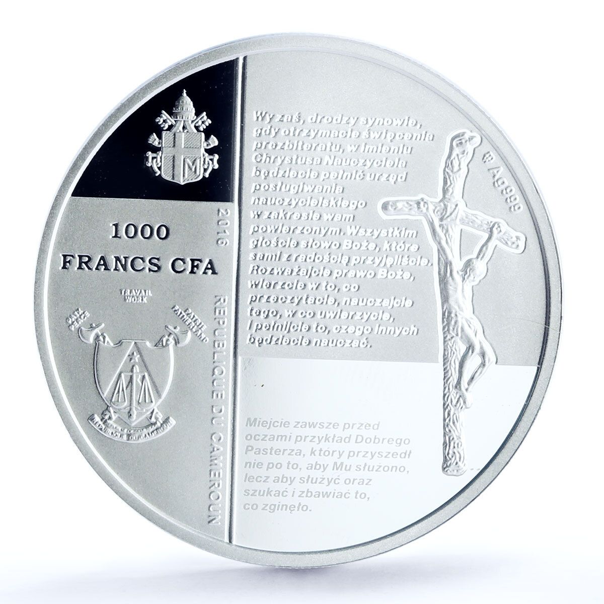 カメルーン 1000フラン カロル・ヴォイティワ司祭 聖母マリア MS68