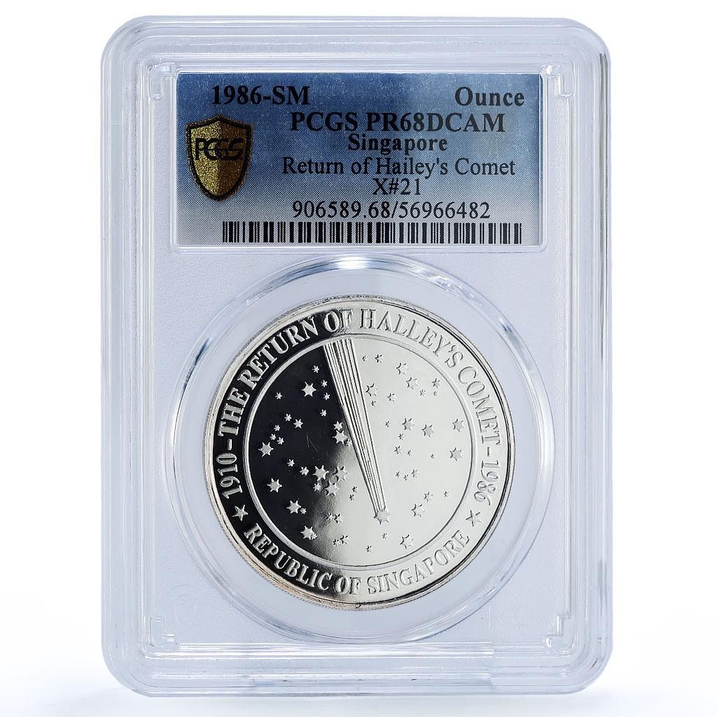 シンガポール 1オンス ヘイリー彗星 ライオン X#21 スペース PR 68