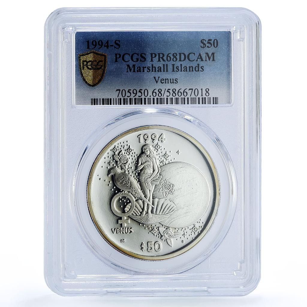マーシャル諸島 50ドル ヴェン太陽系宇宙 PR 68 PCGS 銀貨 1994年