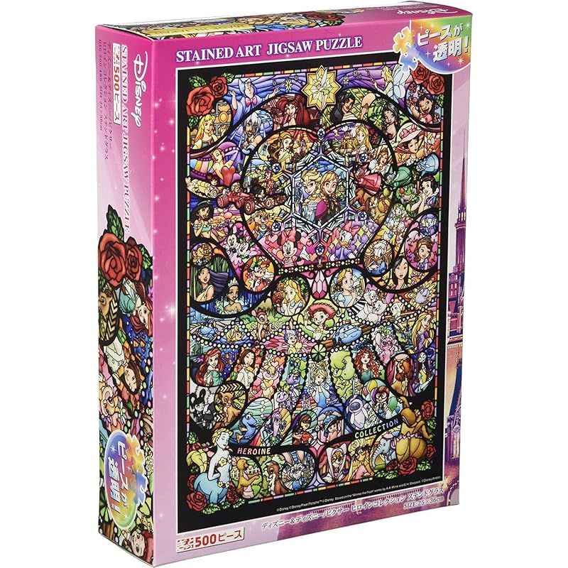 新着商品】テンヨー(Tenyo) 【日本製】 500ピース ステンドアート