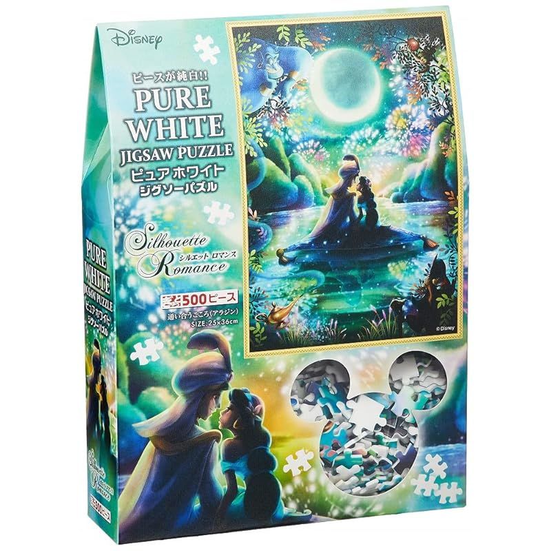 新着商品】テンヨー(Tenyo) 【日本製】 500ピース ピュアホワイト