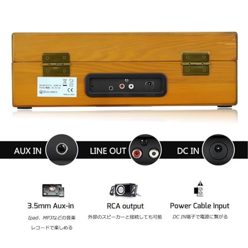  D-L SOUL ポータブルレコードプレーヤー Bluetooth対応 USB|SD録音機能付き 33|45|78回転対応 ワイヤレス再生 AUX入力 FMラジオ内蔵 スピーカー付p e 55 d 598 その他 キッチン 食器