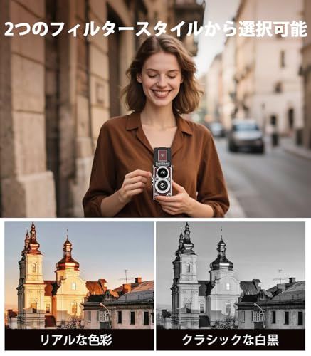  CHUZHAO ミニレトロカメラ 1080 Pミニレトロデジタルトイカメラ1.54インチ画面 軽量 携帯 デジタル TLR 12 MPオートフォーカス 二眼レフカメラ 16 GB SDカード付き Type-C充電 初心者 子供 ティーンエイジャー 949 ca 57 f その他 キッチン 食器