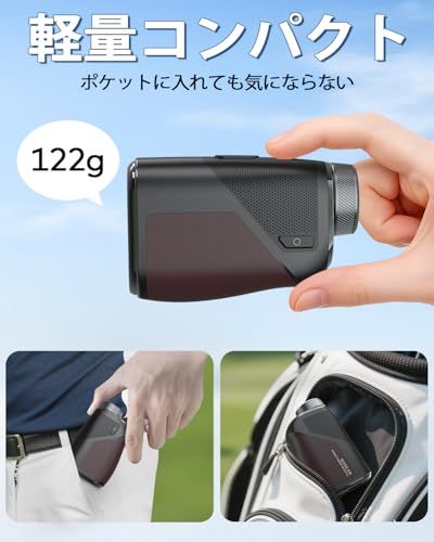  122 g ゴルフ 距離計 小型 軽量 レーザー 距離測定器 85%高透過レンズ 最速0.04 S ピンロック 高低差補正 連続測定 高低差 ON|OFF 弾道 計測器 振動機能 6倍望遠 充電式 練習器具 簡単操作 狩猟 建築 屋外 331 a 879 b その他 キッチン 食器