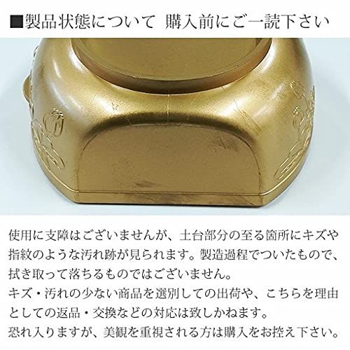 旧 浄土真宗西本願寺