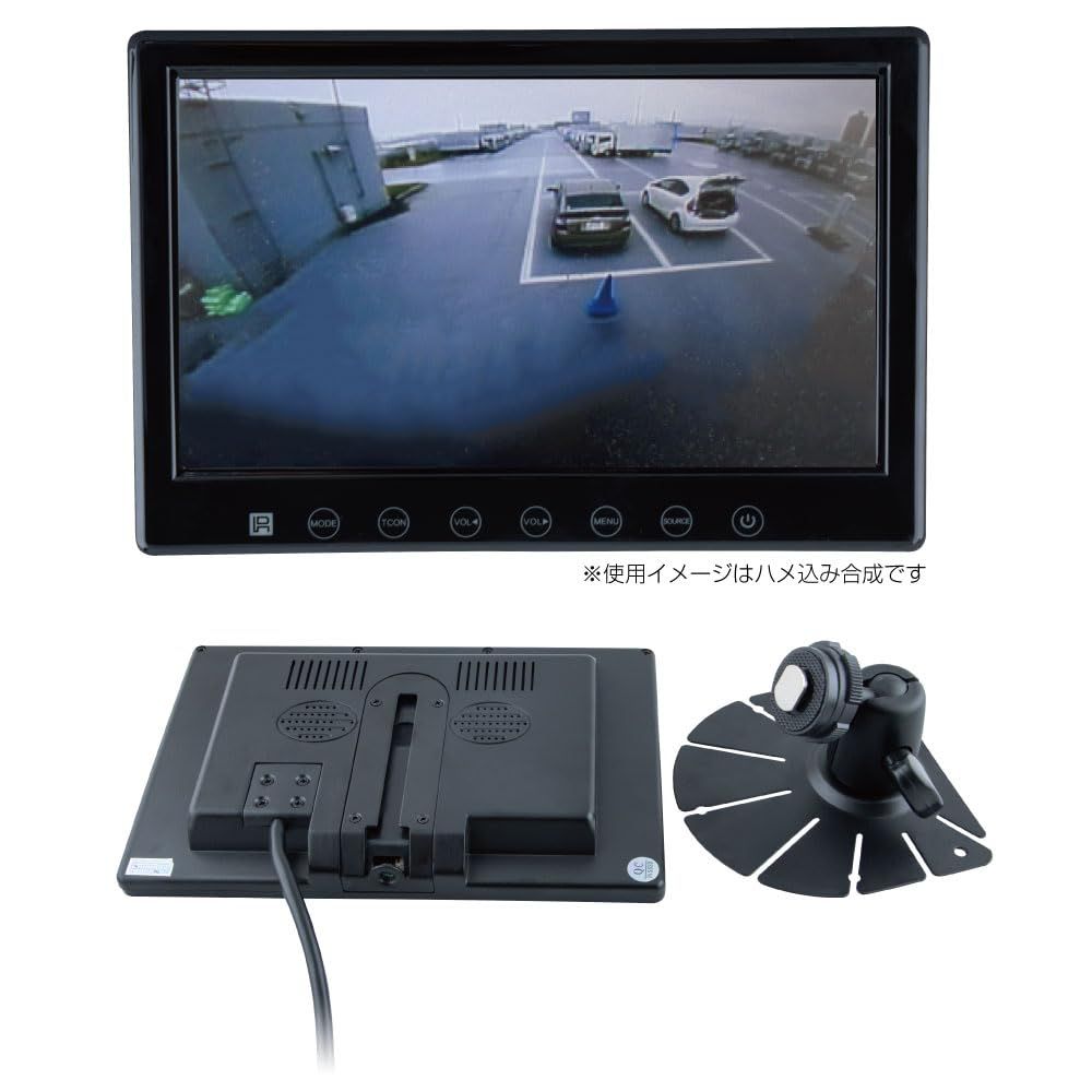 新品 ジェットイノウエ(JET INOUE) 7インチオンダッシュモニター DC12V