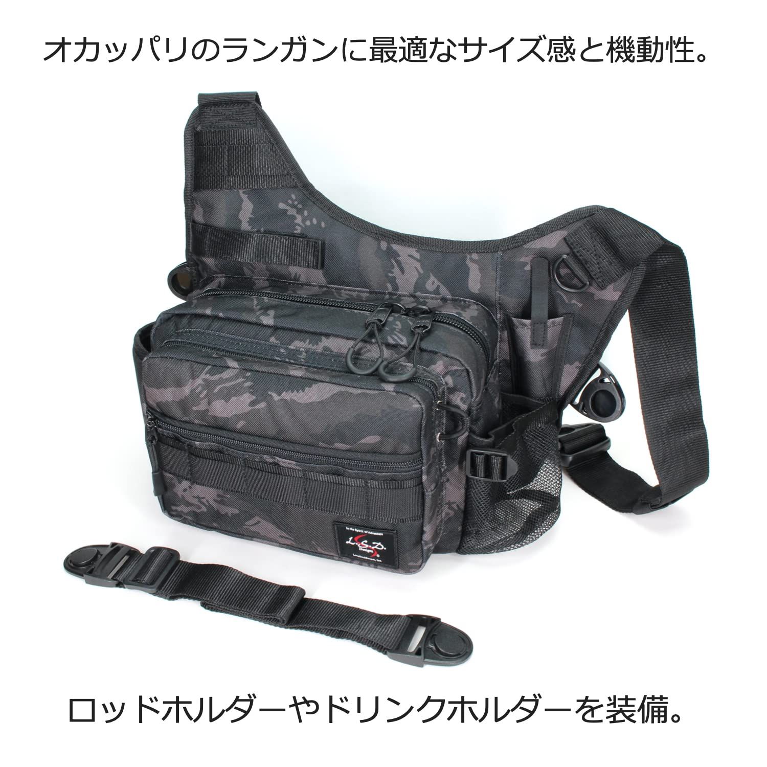 ネオ 釣りバッグ