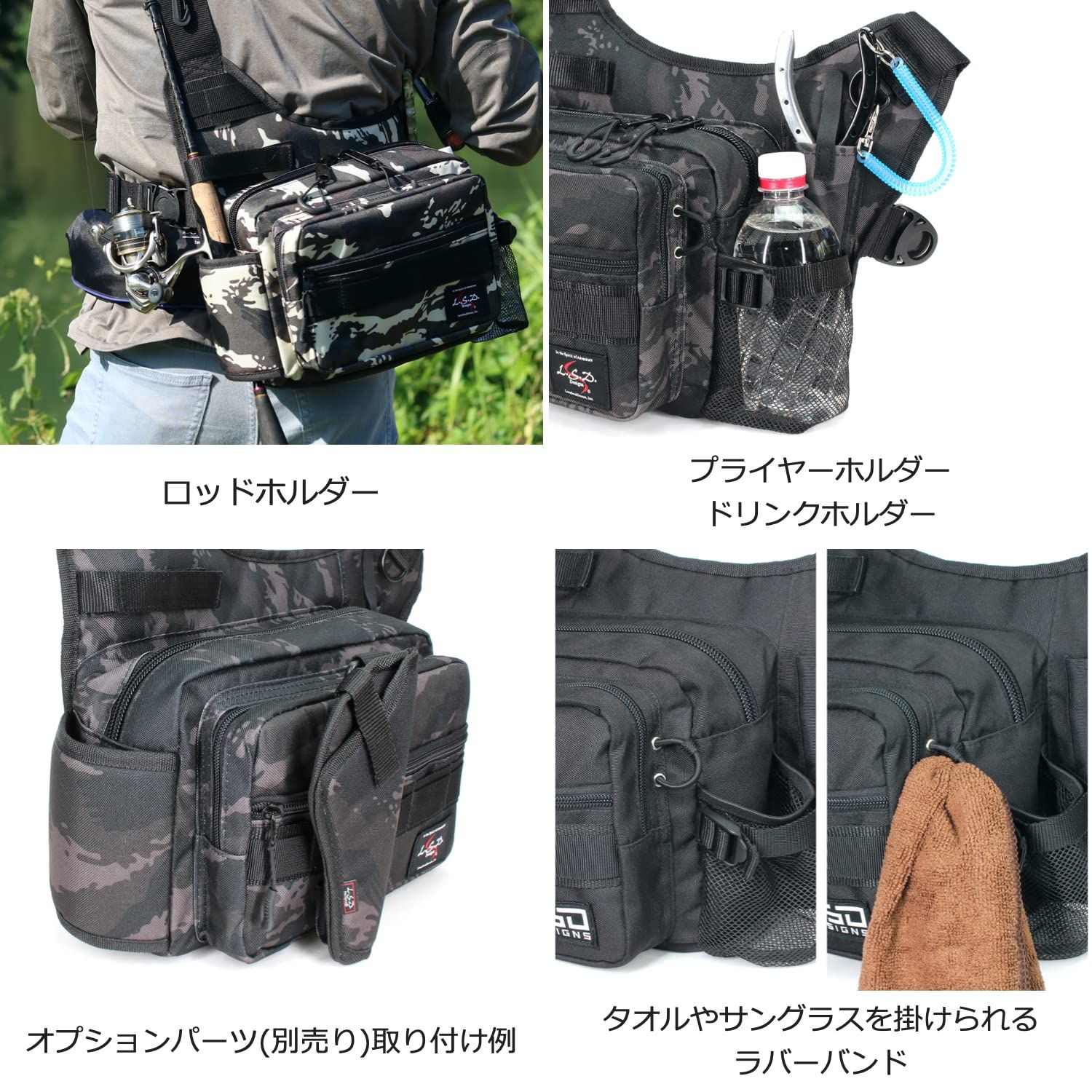 ミドルサイズ オカッパリ