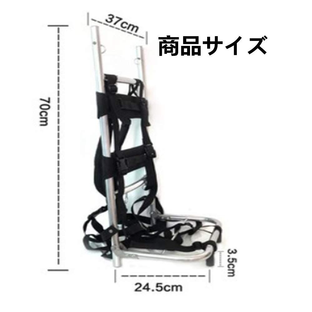 背負子 折りたたみ背負子 収納 アルミキャリーパック 釣り アウトドア 便利 折りたたみ式 多空間対応