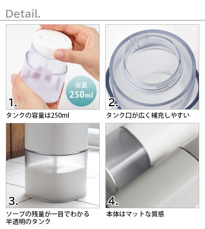 ±0 プラスマイナスゼロ オート ディスペンサー 液体 チタン ZBD-G 012 TI メタリックカラーシリーズ