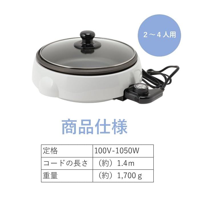 プチ プレジール