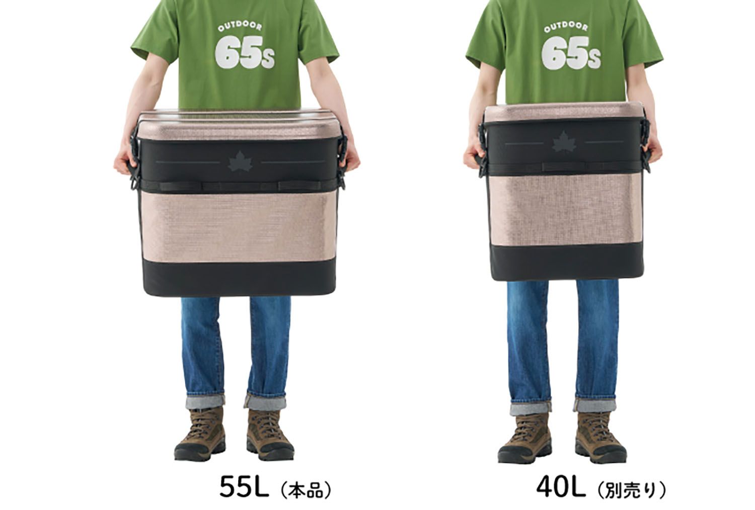 スリップリッド 55