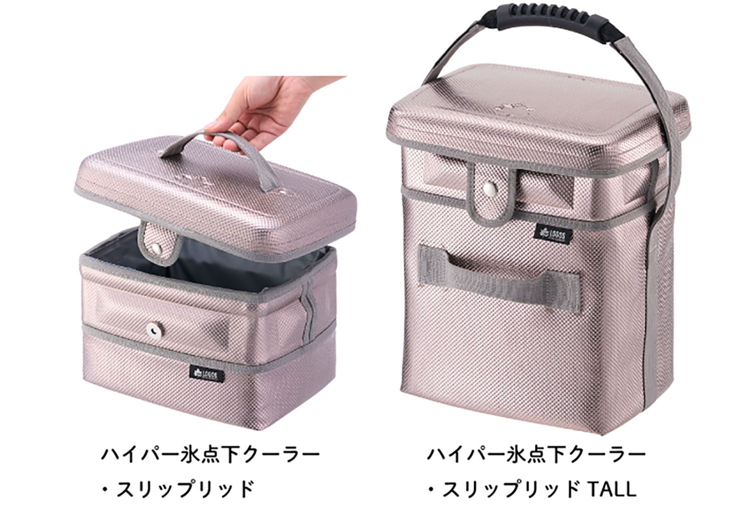 LOGOS アウトドア