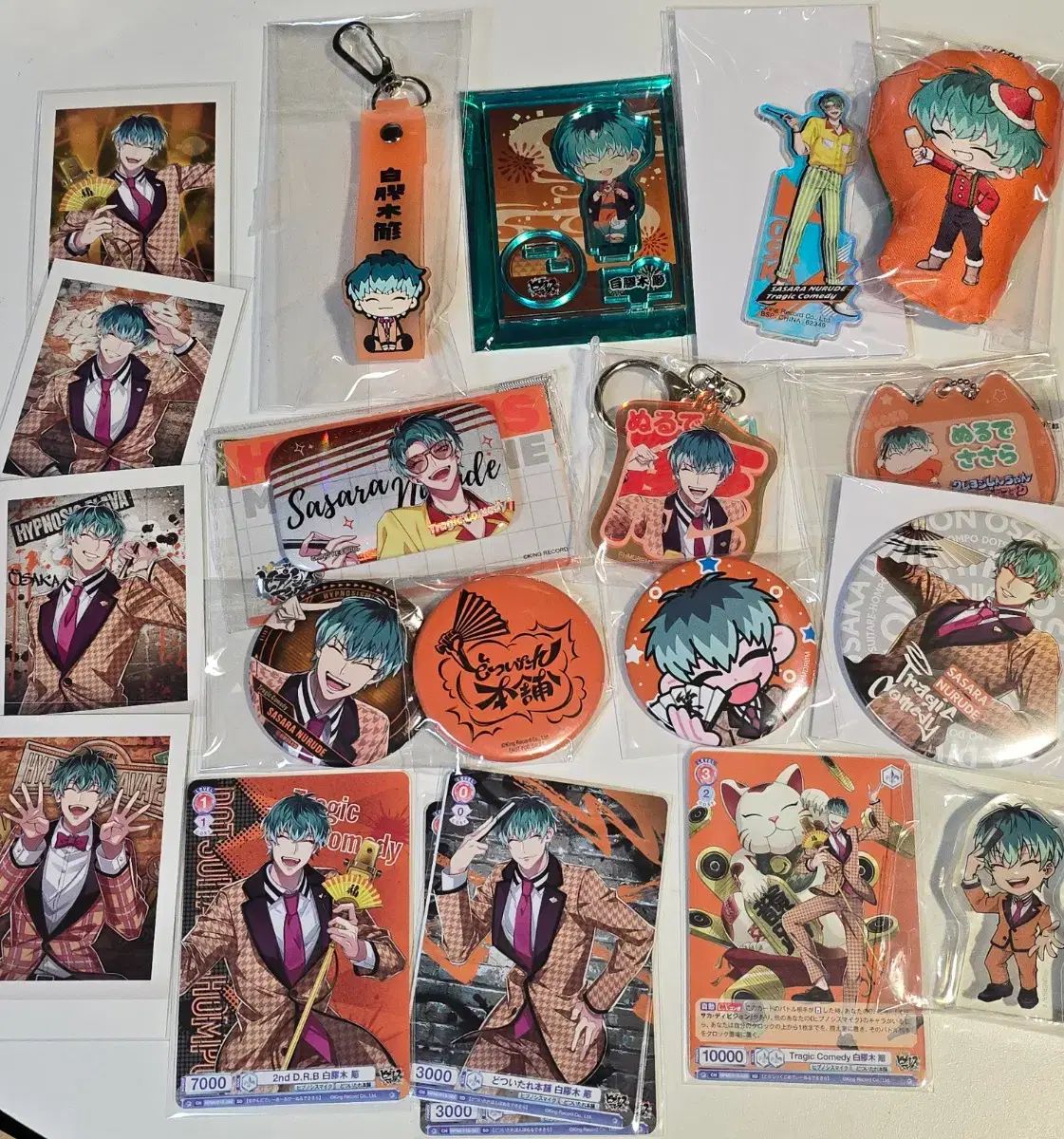 ヒプノシスマイク ぬるでサラ グッズ