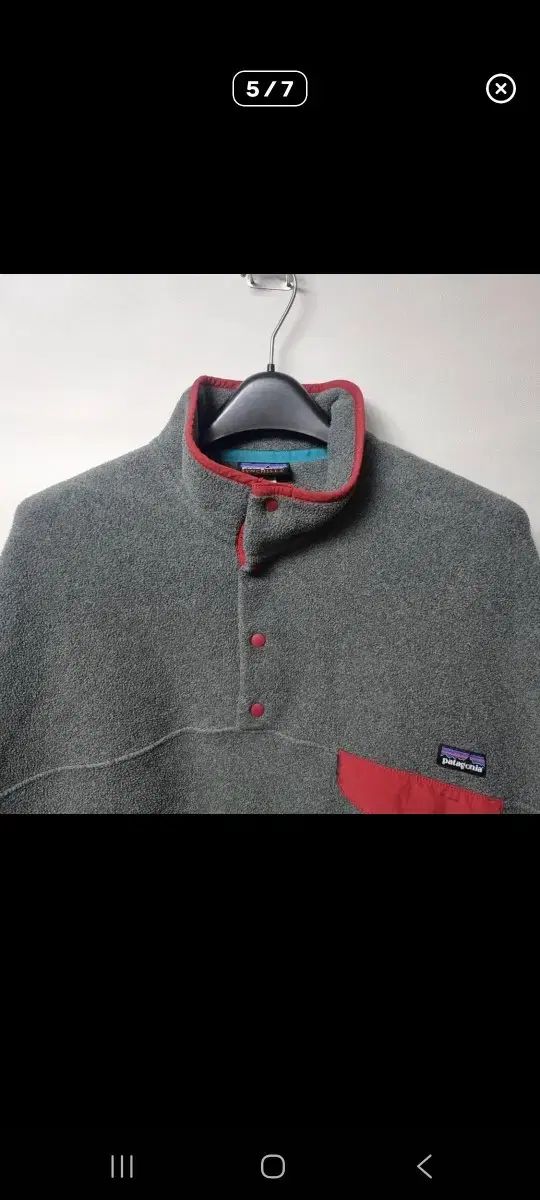 Synchilla シンチラ