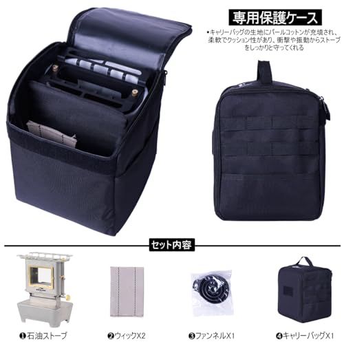  迅速に発送 Soomloomアイロンストーブ バージョンアップビンテージオイルランタンキャンプランタンアウトドアポータブルバーナー焚き火冬キャンプストーブヒーター ウォーマー多用途 ac 963882 その他 キッチン 食器