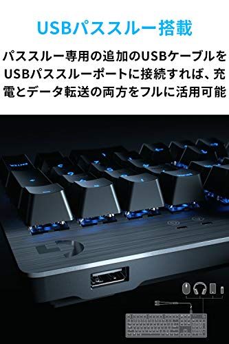 しっかりとした打鍵感 GXスイッチ