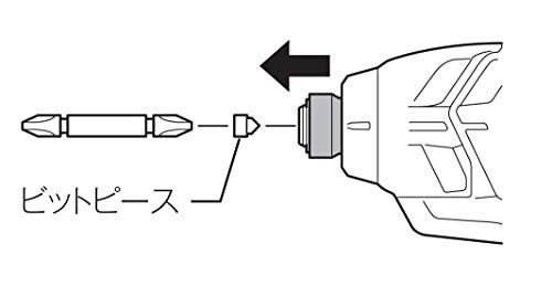 インパクトドライバTD 110