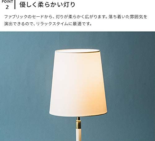  anrec テーブルライト 1灯 デリシア Delicia おしゃれ E 26 LED電球対応 テーブルランプ デスクライト ベッドサイド 読書 読書灯 勉強 照明器具 ブラック ARC-B 044 BK p 8 fe 1 fa 7 d その他 キッチン 食器