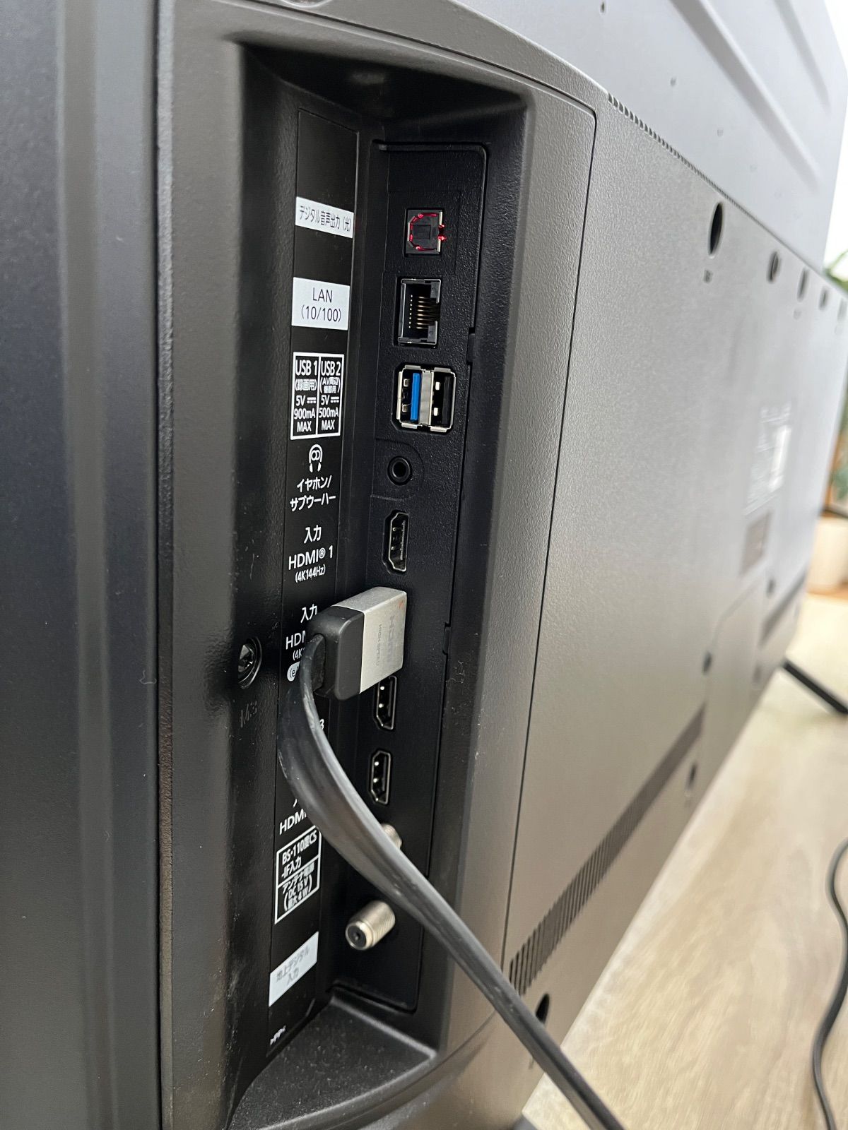 美品】JVC 43V型 4K液晶テレビ Fire TV搭載／JL-43YX10／2025年製