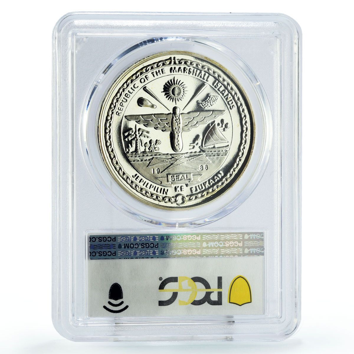 マーシャル諸島 25ドル グレッグ・ルーガニス ツイスターダイビング