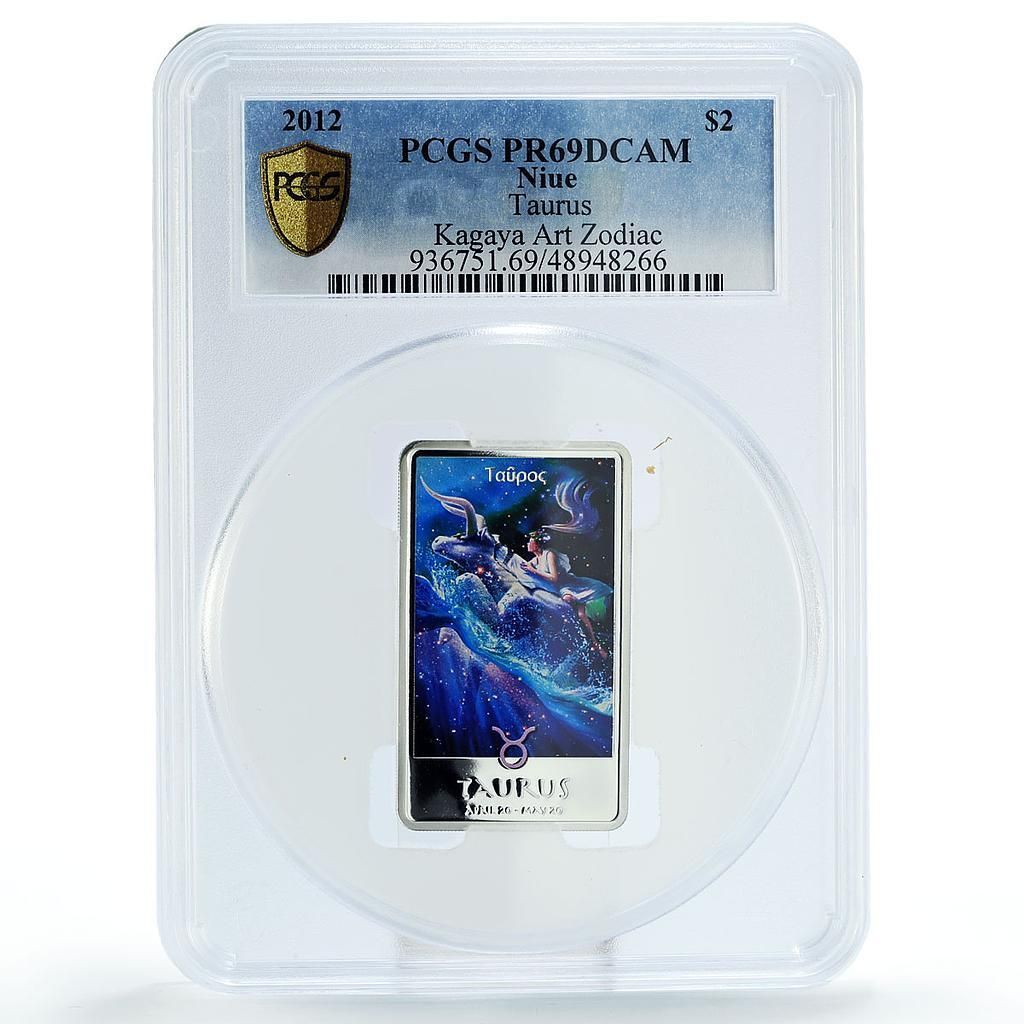 ニウエ 2ドル カガヤアート 星座 牡牛座 PR69 PCGS カラー銀貨 2012年