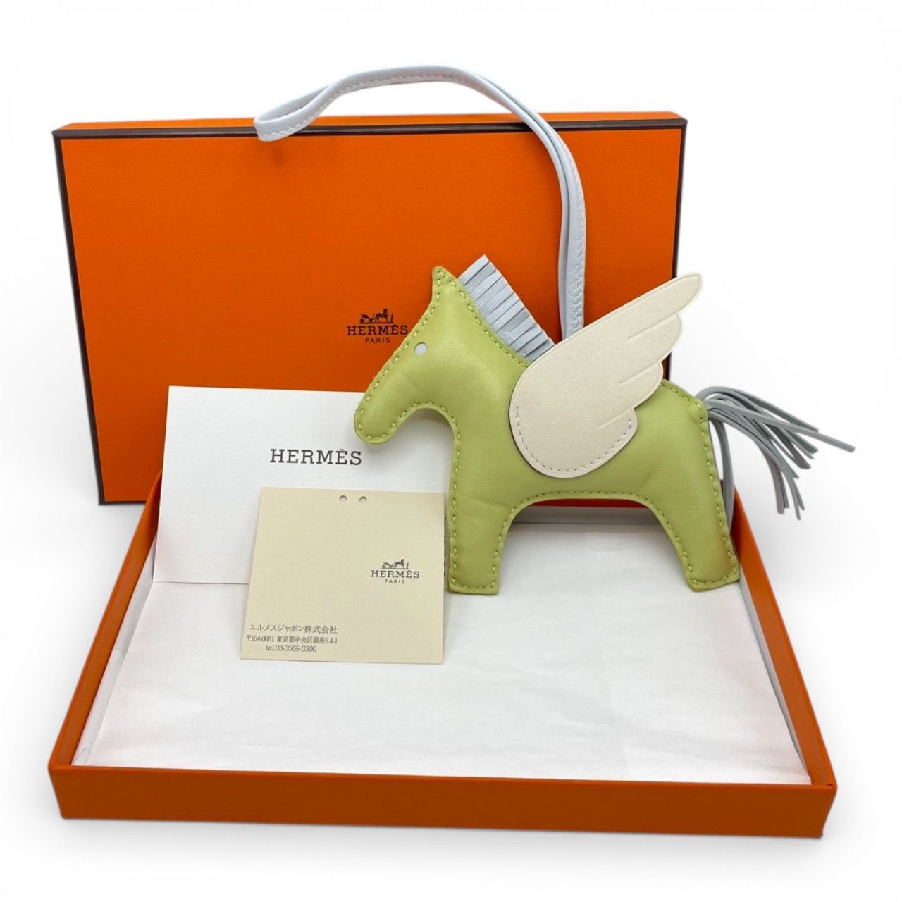 エルメス ペガサスチャーム MM ジョーヌブルジョン/ナタ/ブルー