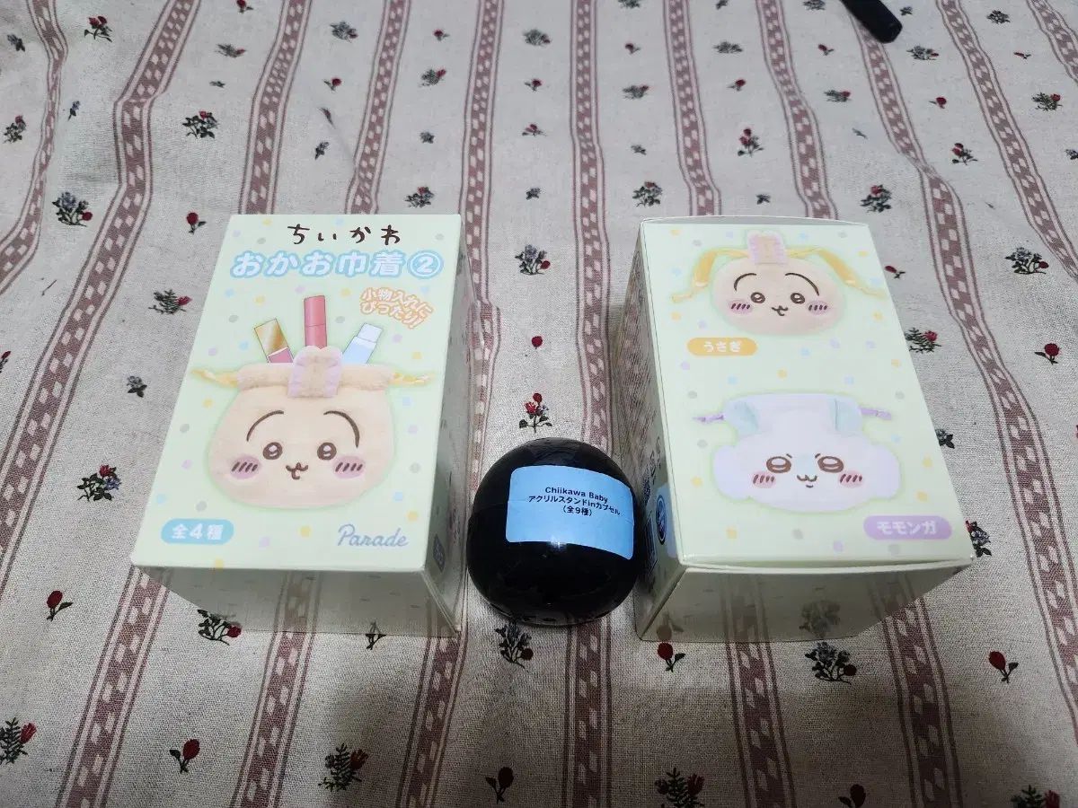 さらです(o´ω｀)ノ2点分♡他の方は購入不可‼ Hol******様 - メルカリ