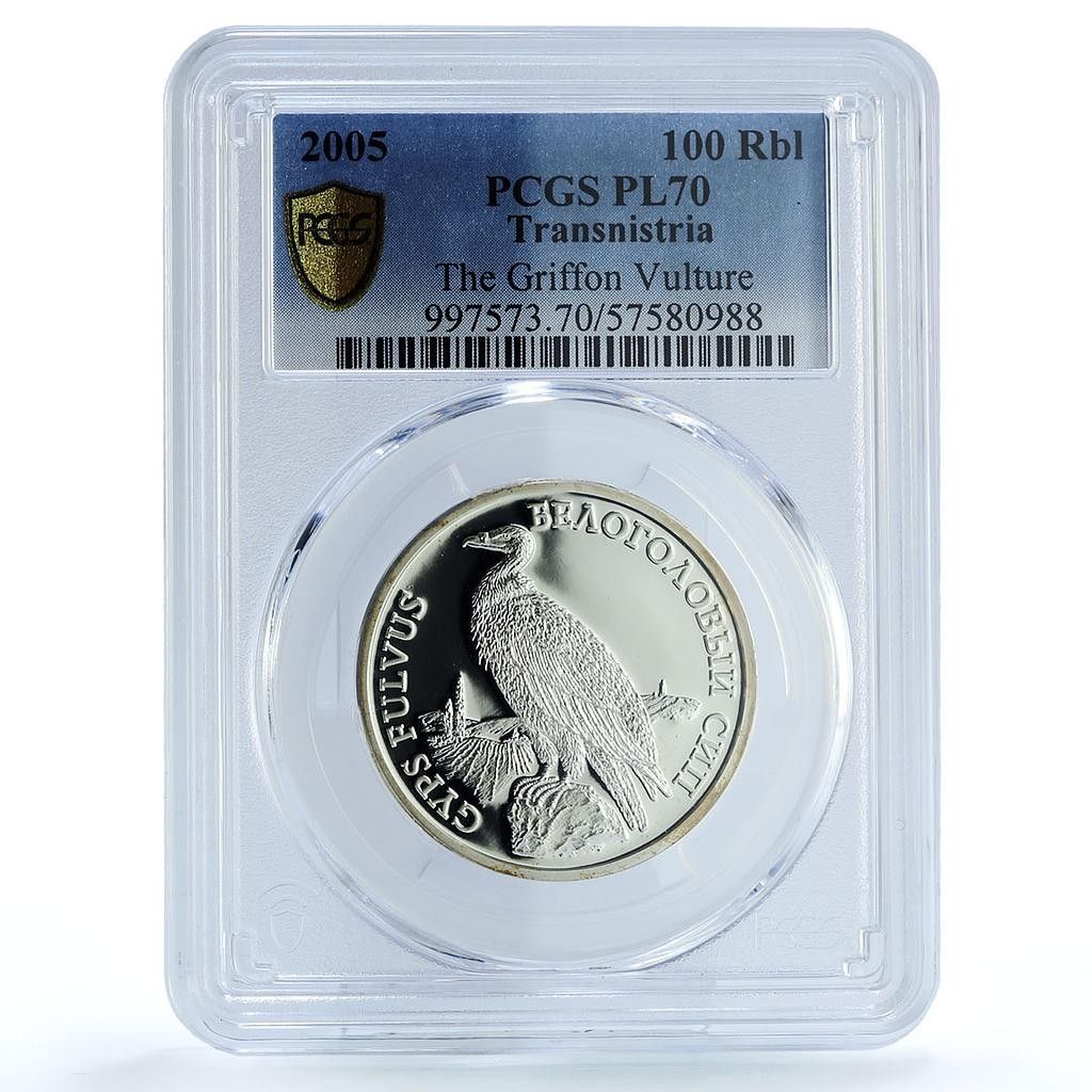 トランスニストリア 100ルーブル シロエリハゲワシ KM-60 鳥 PL 70