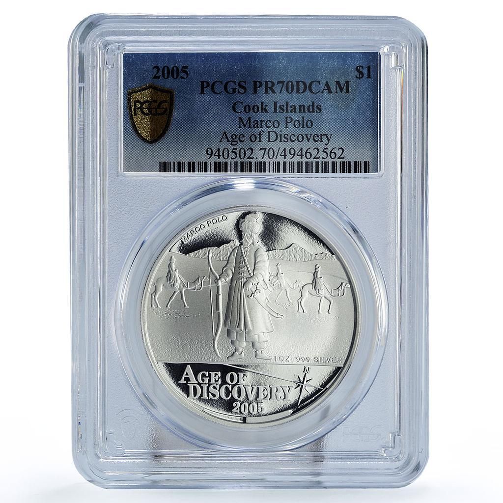 クック諸島 1ドル ディスカバリーエイジ マルコポーロ ラクダ PR70