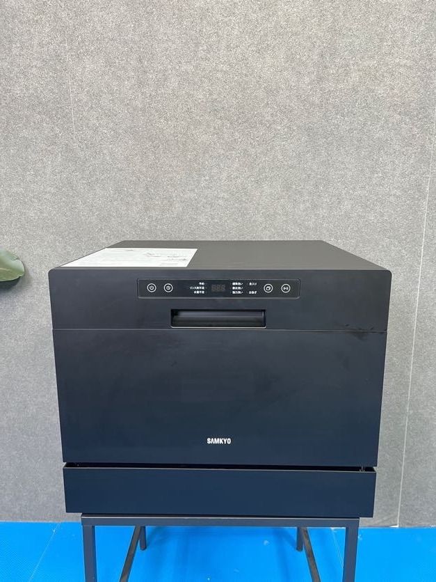 み SAMKYO 食洗機 T 60 卓上型 食器洗い乾燥機 ブラック
