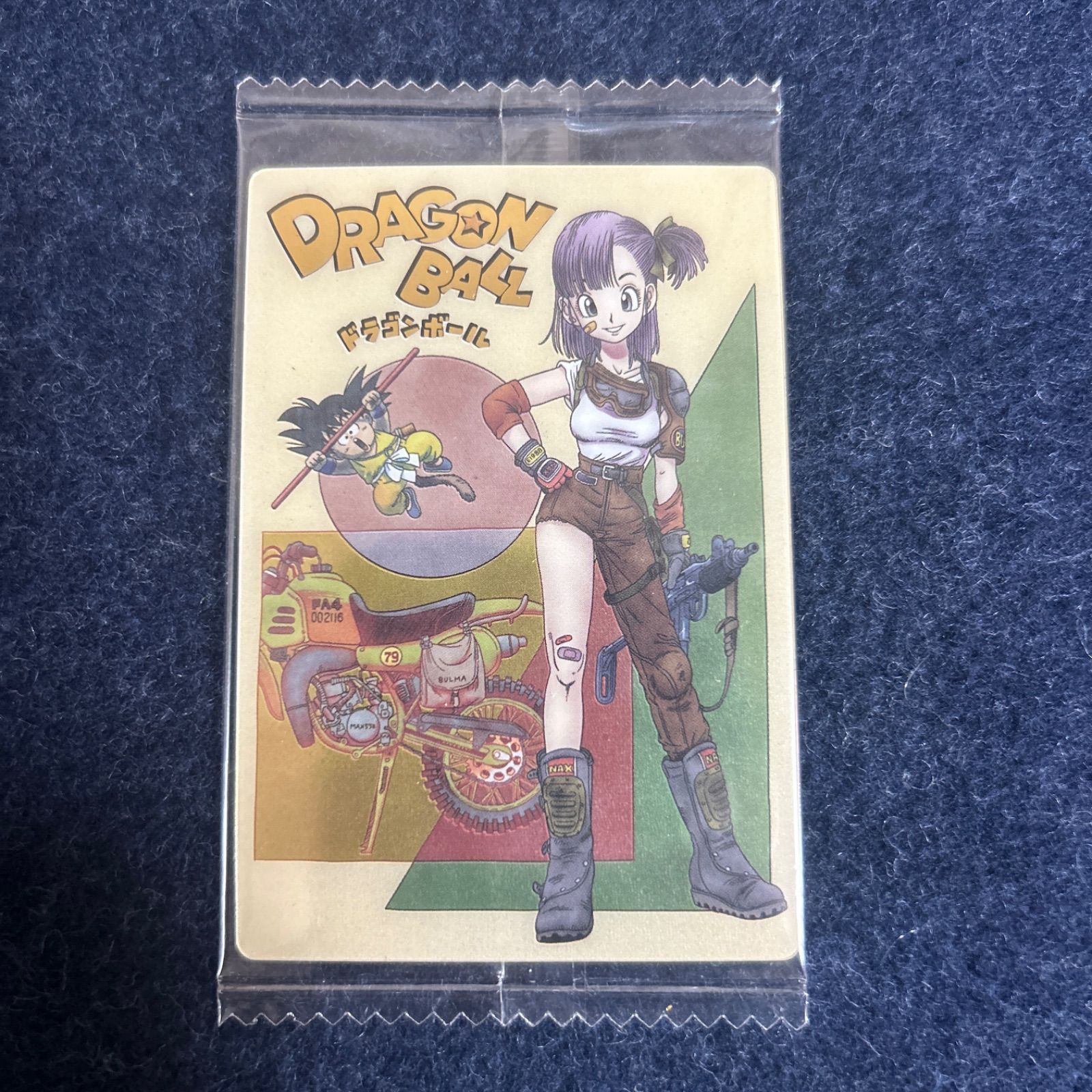 イタジャガドラゴンボールシークレット - メルカリ