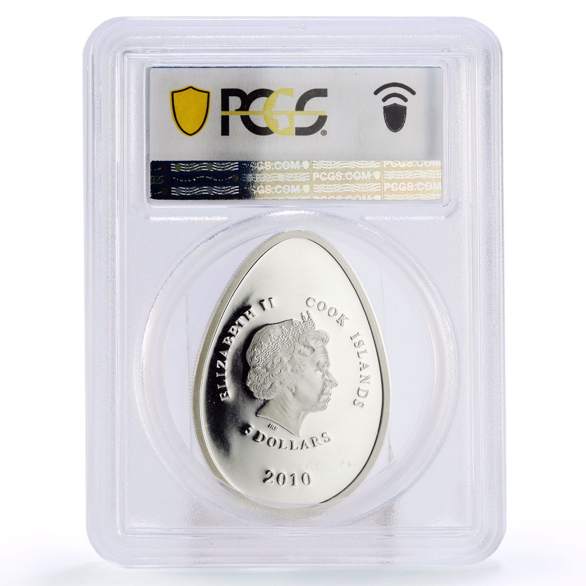 クック諸島 5ドル インペリアル ファベルジェ グリーンエッグ PR69