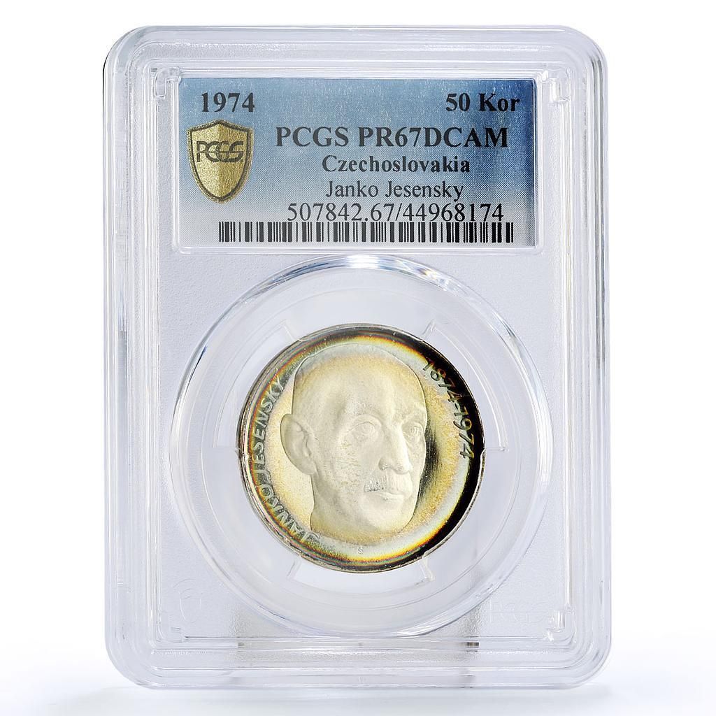 チェコスロバキア 50 コルン 詩人ヤンコ ジェセンスキー詩 PR67 PCGS
