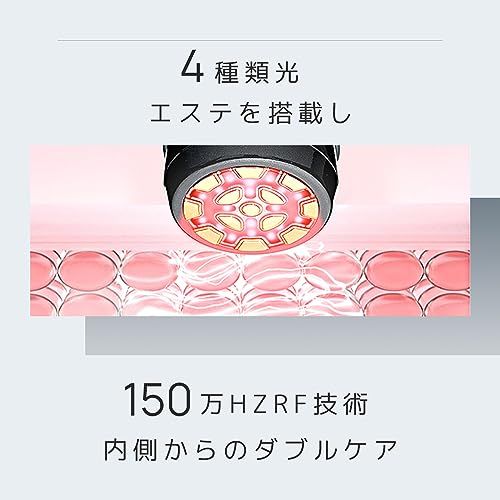 美顔器 EMS 美容器 RF美顔器 自宅エステ 4000 mAh大容量バッテリー付き 目元美顔器 多機能美容器 微電流 イオン導出 イオン導入 1台多役 6種類モード 3段階レベル 光エステ 目元ケア 肌ケア 口元ケア 温冷ケア 冷 4220000 c その他 キッチン 食器