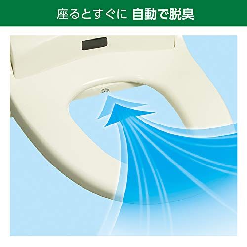  迅速に発送 TOSHIBA 東芝 温水洗浄便座 温水便座クリーンウォッシュ オート脱臭 省エネ型 瞬間式 SCS-S 300 パステルアイボリー 9 e 30 ea 48 その他 キッチン 食器