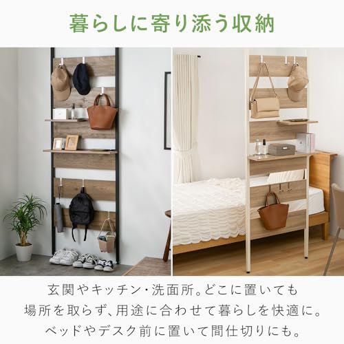 アッシュブラウン ~SMART