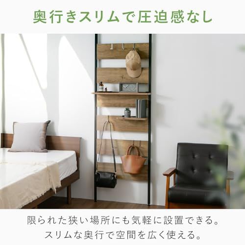 アイリスプラザ