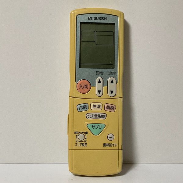中古】エアコン リモコン MITSUBISHI 三菱 JG042 - メルカリ