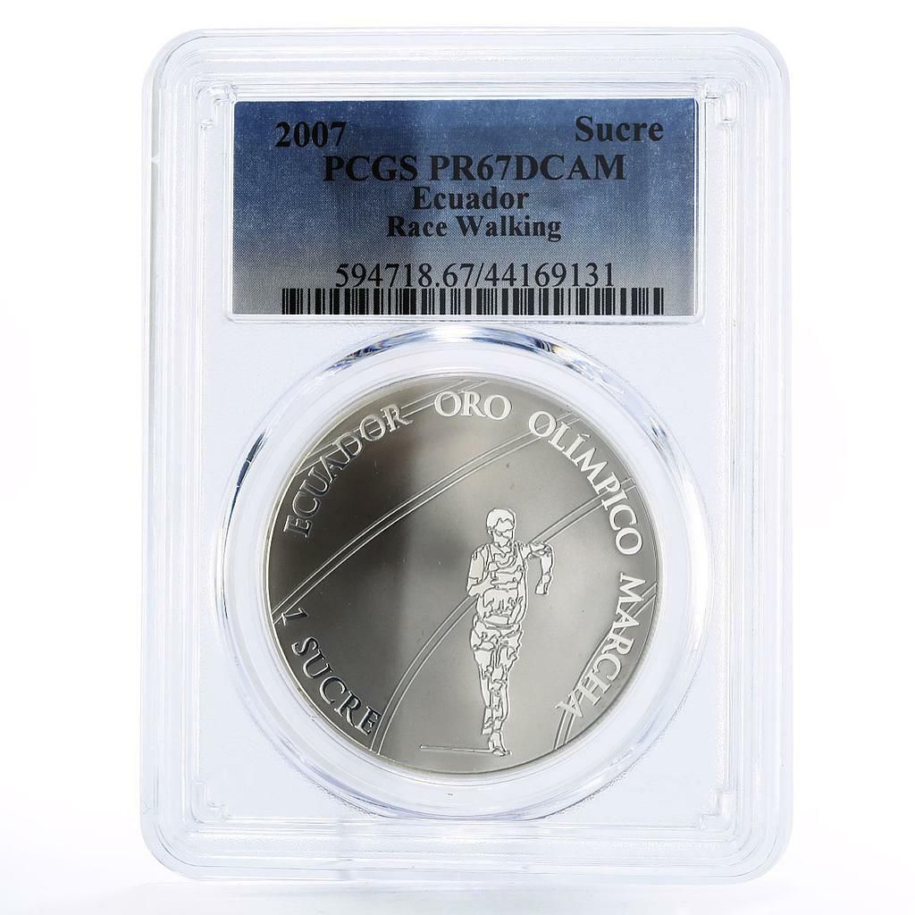 エクアドル 1スクレ オリンピック競歩選手 PR67 PCGS 銀貨 2007年