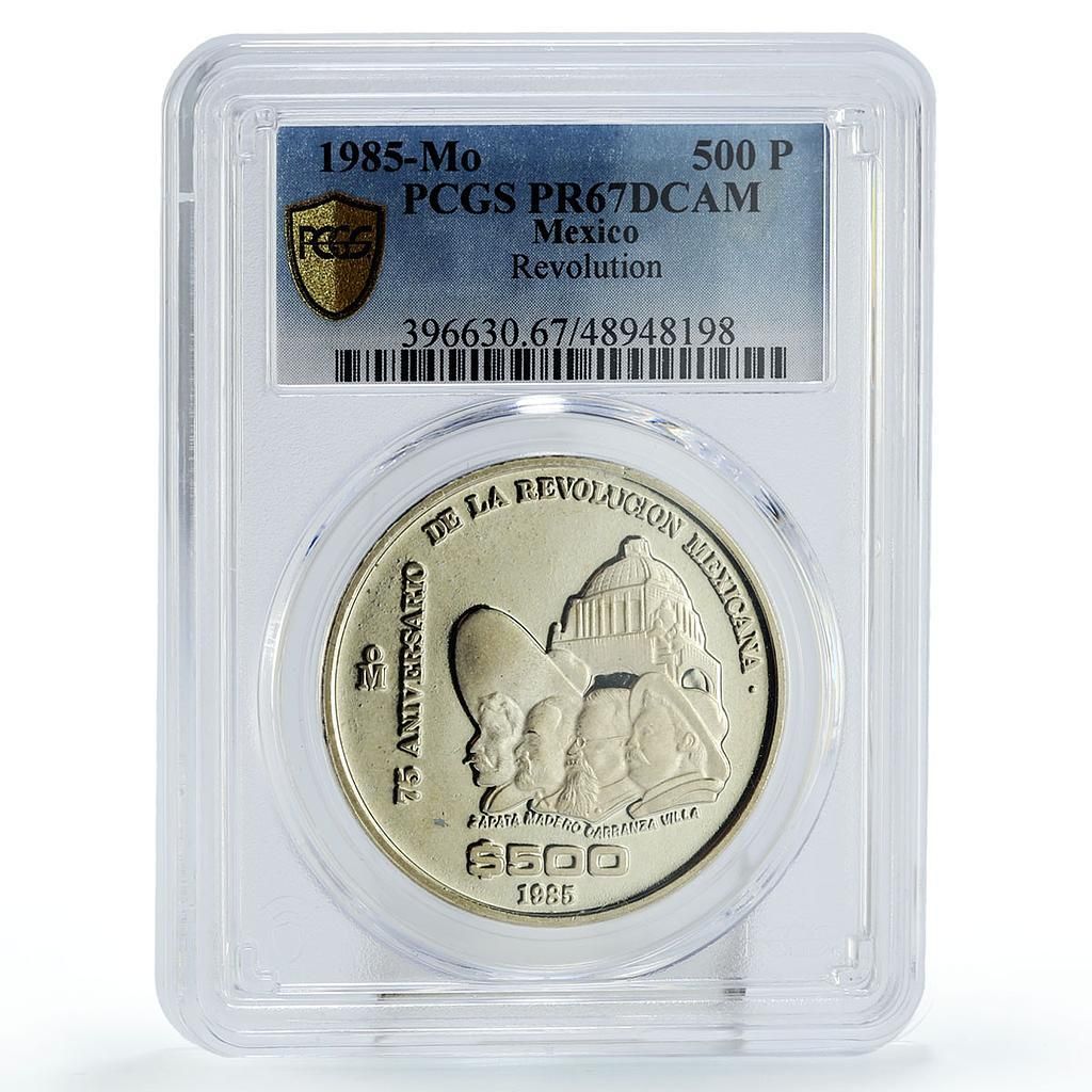 メキシコ 500ペソ 革命 1910 75周年記念 PR67 PCGS 銀貨 1985 - メルカリ