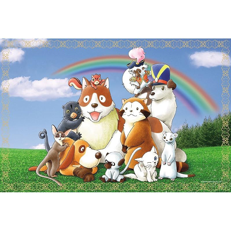 サンライク　世界名作劇場　パズル サンライク 世界名作劇場 パズル サンライク 世界名作劇場 パズル