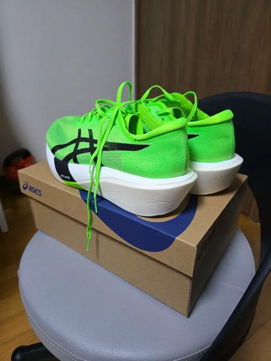 アシックス メタスピード エッジ TOKYO 270