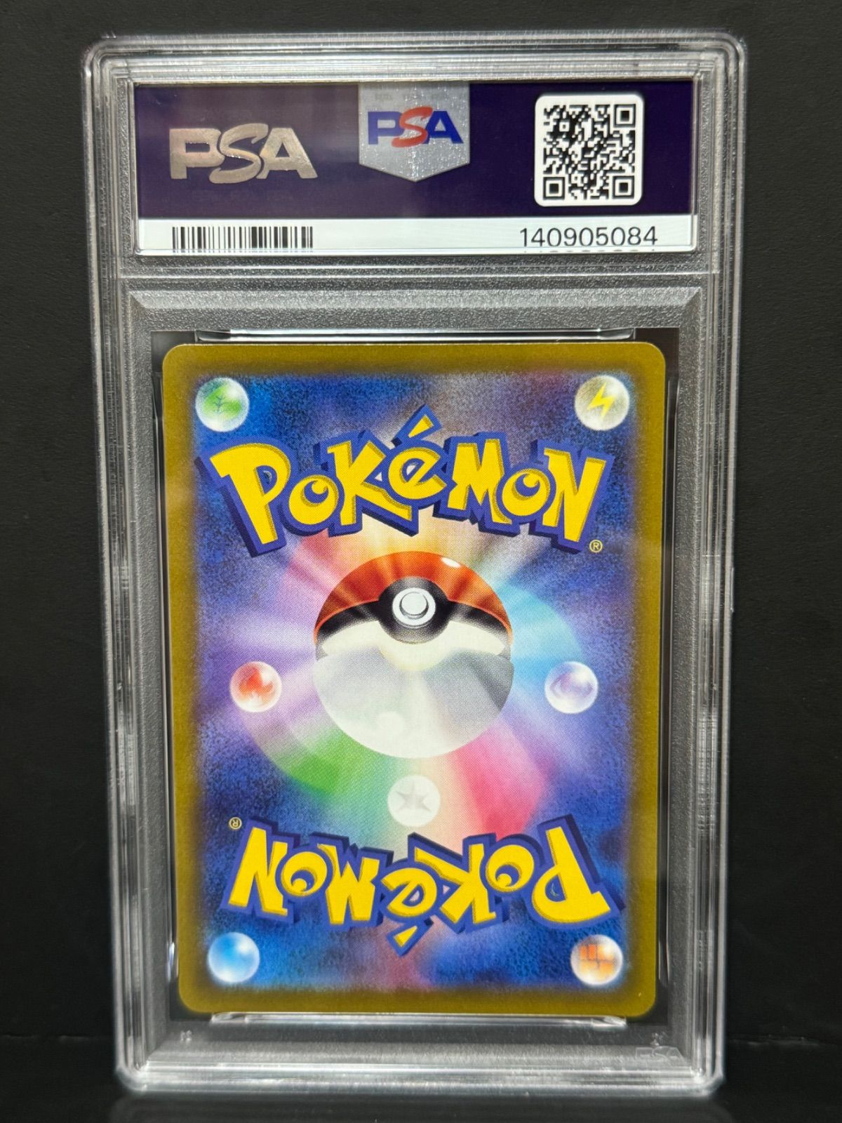 PSA 10 ルギアV 324 S P PROMO プロモ ルギアゲットチャレンジ ポケモンカード LUGIA 鑑定品