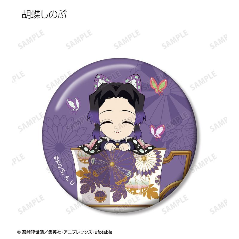 新品/公式】鬼滅の刃_トレーディング みにきゃら ティーカップver. 缶