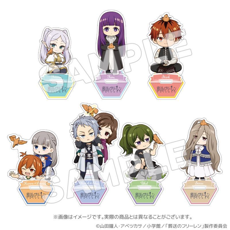 新品/公式】葬送のフリーレン 一級魔法使い試験編（シュティレ）_