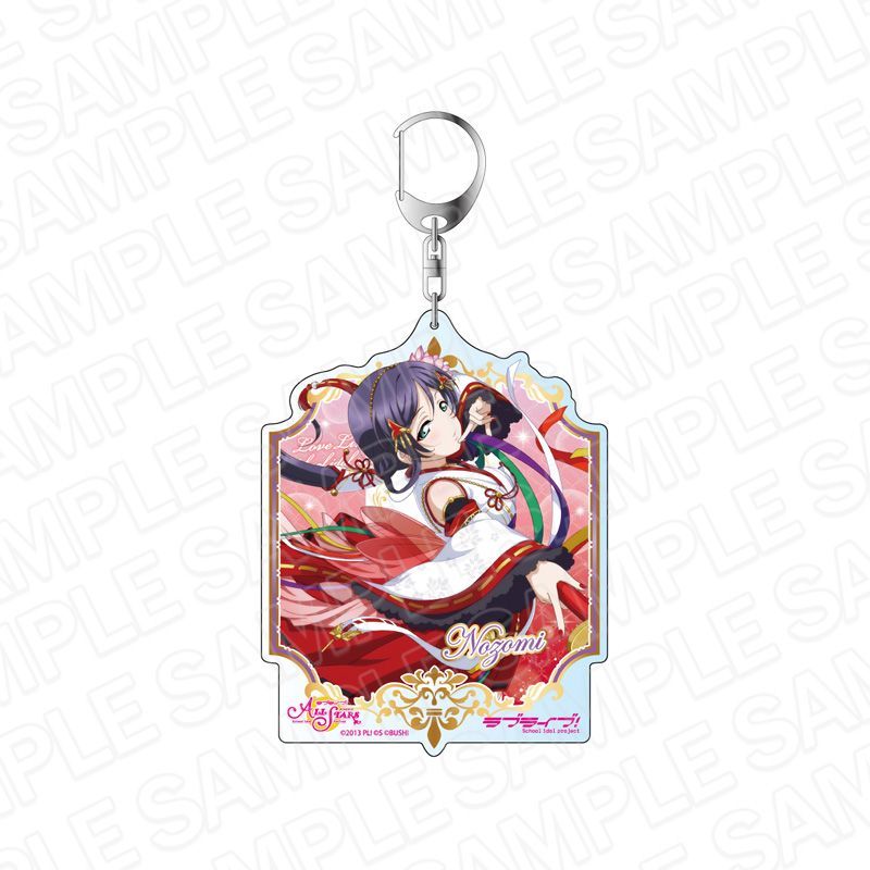 ラブライブ　μ's　東條希　デカキーホルダー　巫女 新品/公式】ラブライブ！スクールアイドルフェスティバル ALL STARS_