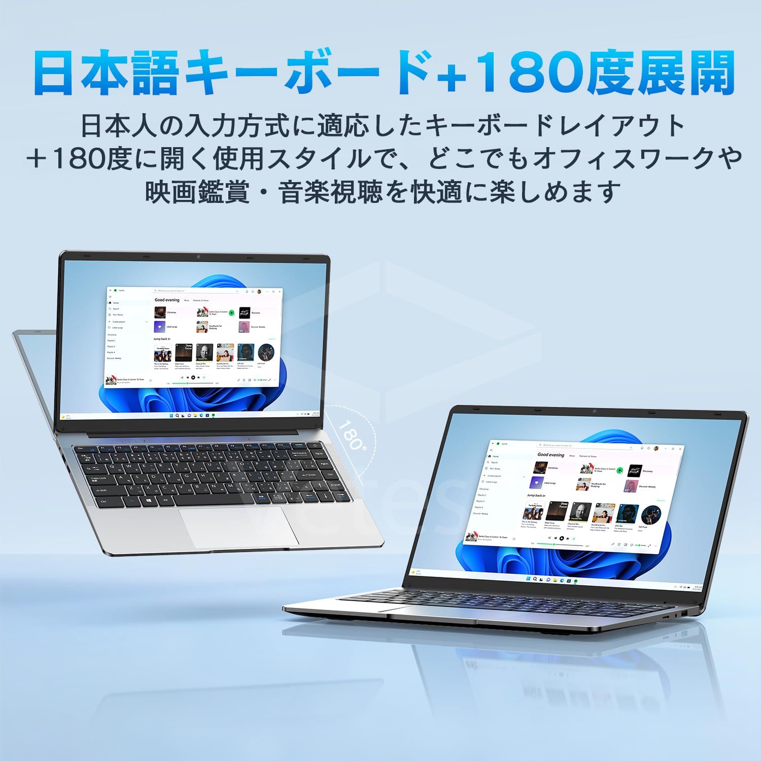 新品 VETESA ノートパソコン office2024搭載 Windows11 ProノートPC 