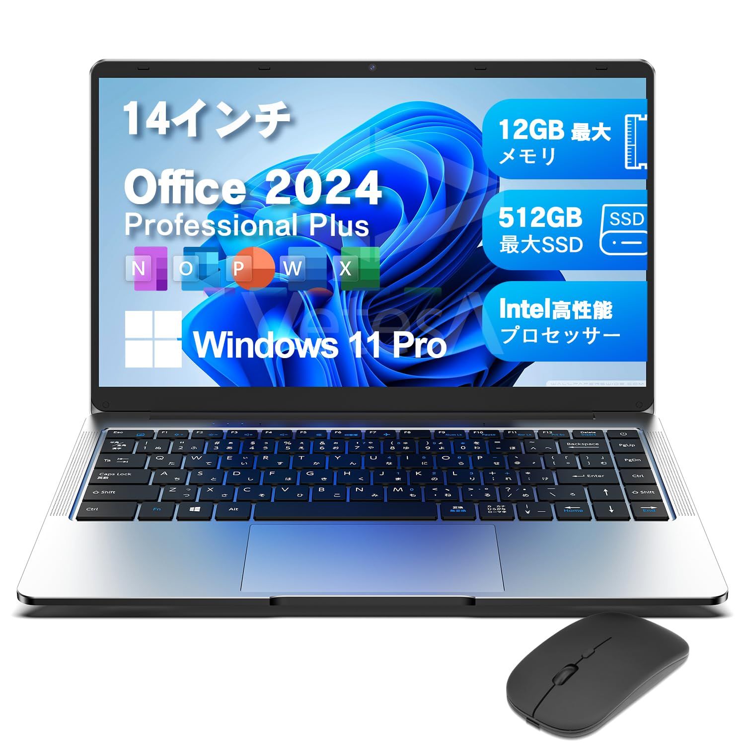 新品 VETESA ノートパソコン office2024搭載 Windows11 ProノートPC
