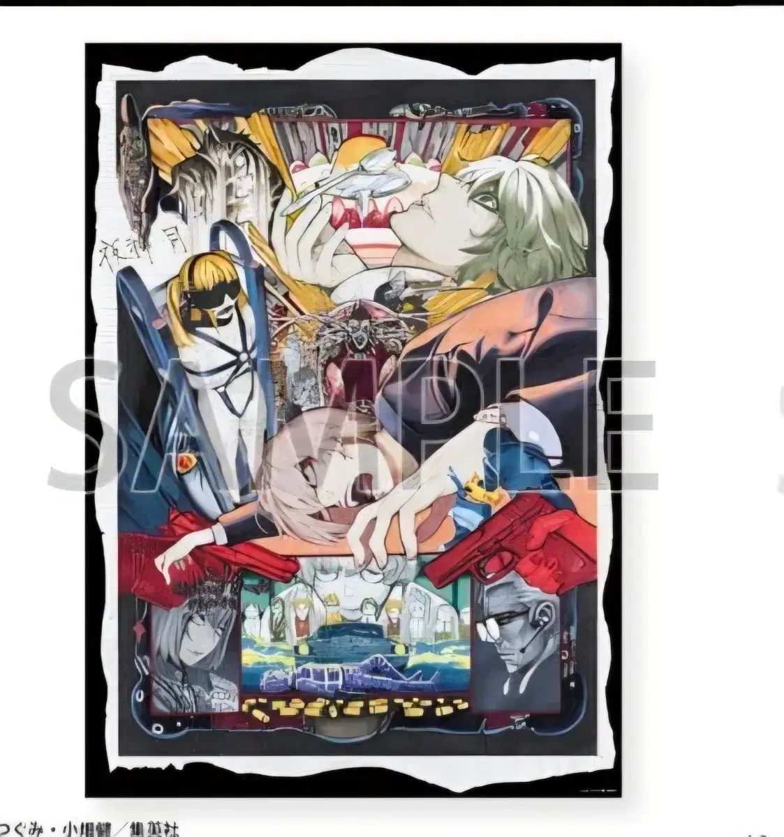 DEATH NOTE(デスノート) 展示会 限定 公式 B2 ポスター - メルカリ